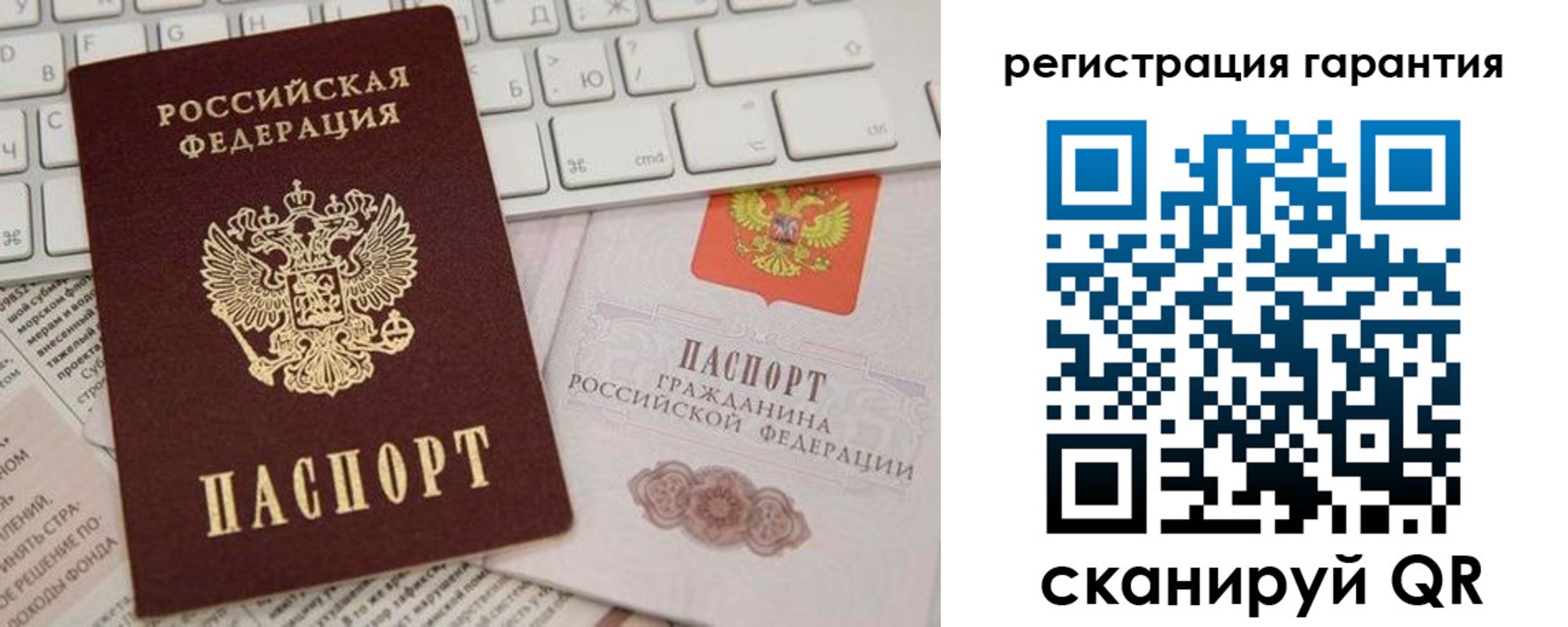 найти адрес прописки в Пермской области