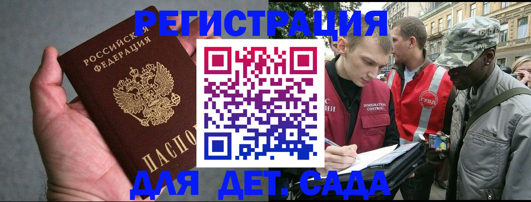 форма 3 в Пермской области